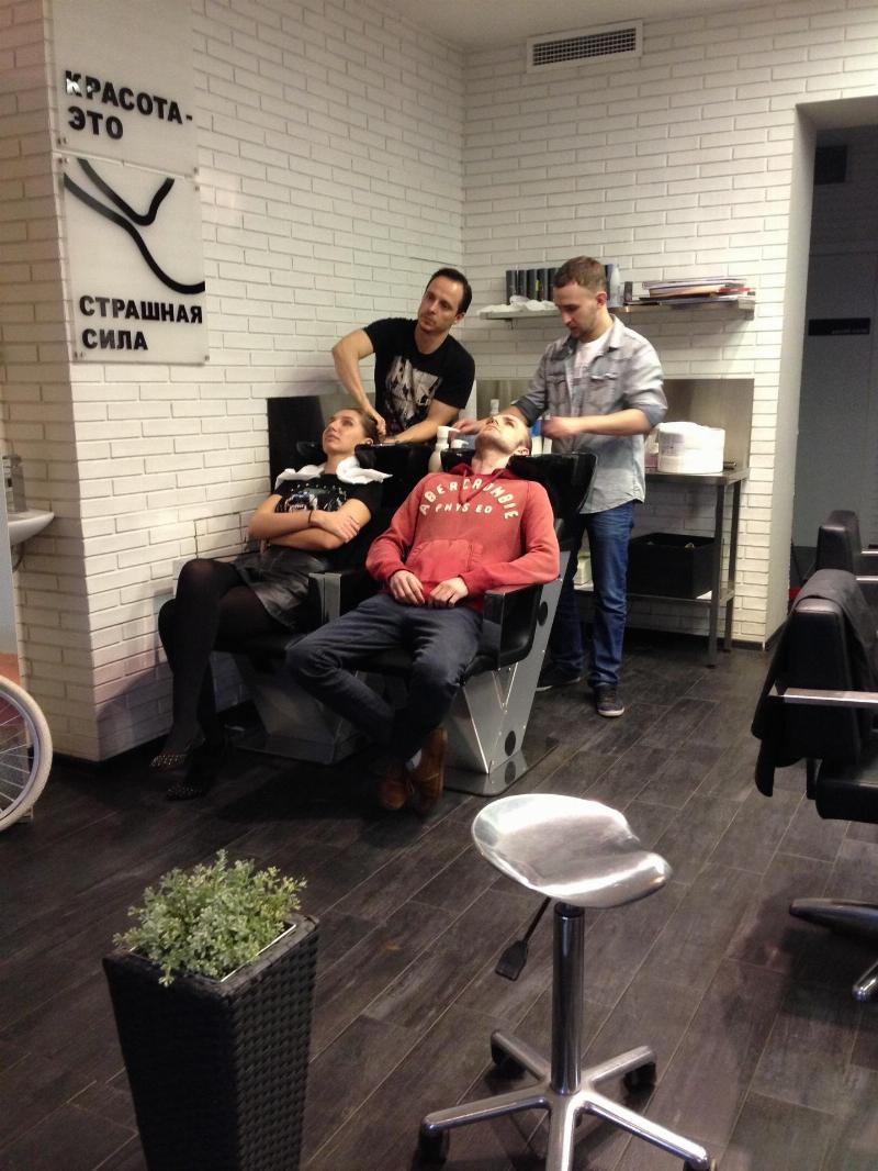 парикмахерская страшная сила на ул куйбышева. страшная сила куйбышева. парикмахерская страшная сила на ул куйбышева. страшная сила на невском. страшная сила куйбышева.