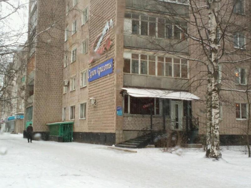 Соната великий новгород салон красоты. Мытье головы прайс лист. Химиков 11 великий новгород салон красоты. Салон маникюра великий новгород. Салона красоты соната новгород.