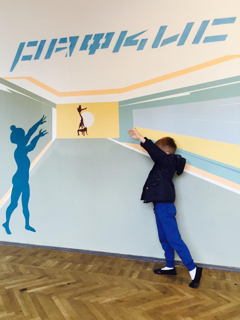 акробатика рафкис. акробатика рафкис. рафкис на выборгском шоссе. акробатика рафкис тренер ильенко ольга николаевна. новое здание рафкис.