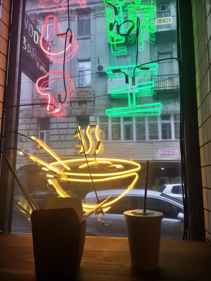 Mary wong ул. нудл-бар mary wong. Mary wong ул кузнецкий. Mary wong ростов на дону. Mary wong паста.